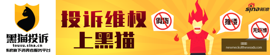 赛况解析,谢菲尔德联,夺冠秘籍,葡京娱乐官网,葡京娱乐App,葡京娱乐下载,葡京娱乐登录,葡京娱乐平台