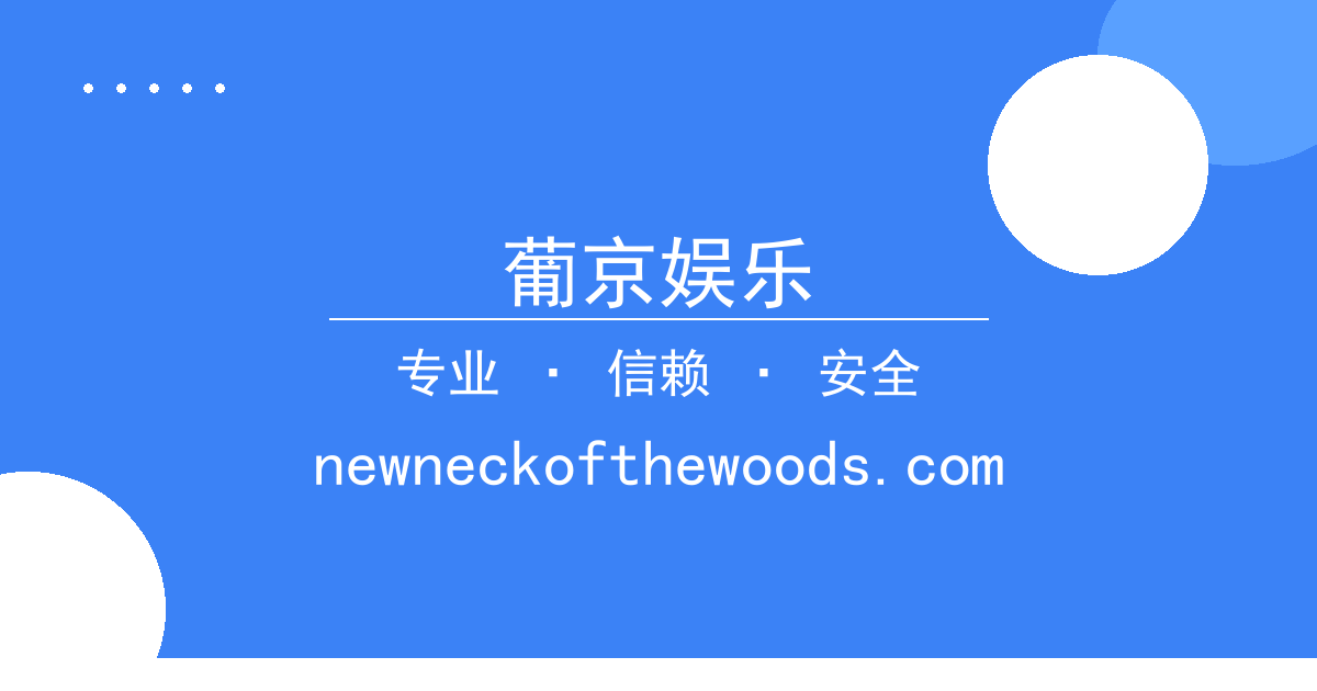 《流浪地球3》特效制作团队选角争议，与《战狼2》动作场面差异