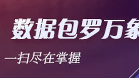 崔永熙加盟开拓者，葡京娱乐登录，新合同曝光，夏季联赛蓄势待发
