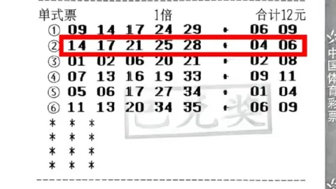 葡京娱乐App：舍伍德惨遭维埃拉羞辱，布莱克本错失签下齐达内与杜加里的绝佳机会