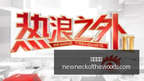 大开眼戒幕后真相：斯坦利库布里克女儿亲揭阴谋疑云